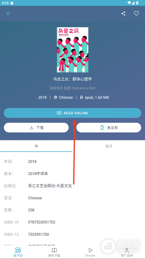 zlabary镜像网址入口 zlabary最新官网登录地址