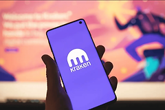 Kraken炒币App官方下载地址！2026年海妖App最新版下载网址