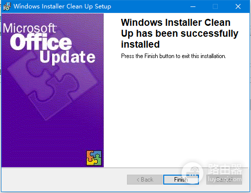 windows installer cleanup utility