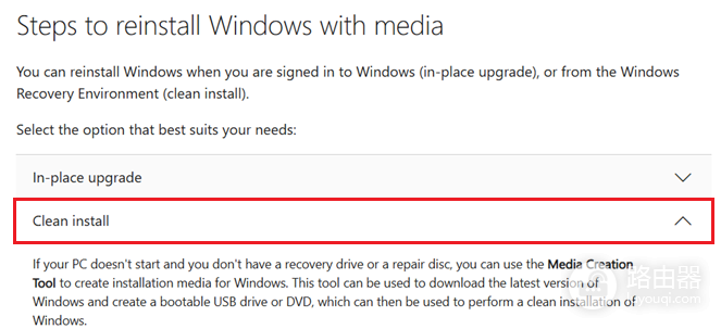 win11预览版错误80070057怎么办？winre恢复环境损坏修复教程