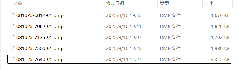 电脑充电时蓝屏怎么办?windows电源模式引发蓝屏解决方法