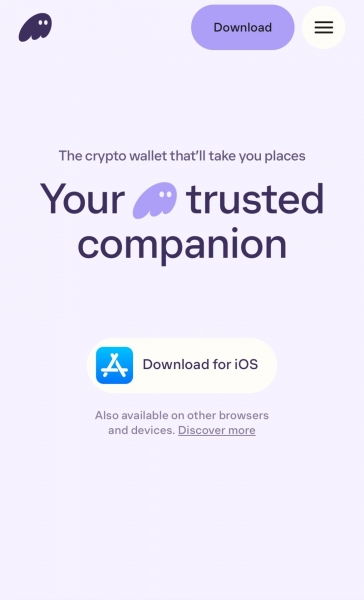 Phantom钱包官方下载地址、钱包买币、换币、质押全流程