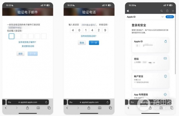 bian炒币APP下载最全完整教程 安卓/苹果版bian炒币APP注册、认证、钱包教程