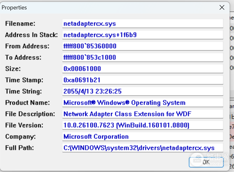 Win11更新后无线网卡断连且重启黑屏怎么办?KB5077181驱动冲突修复