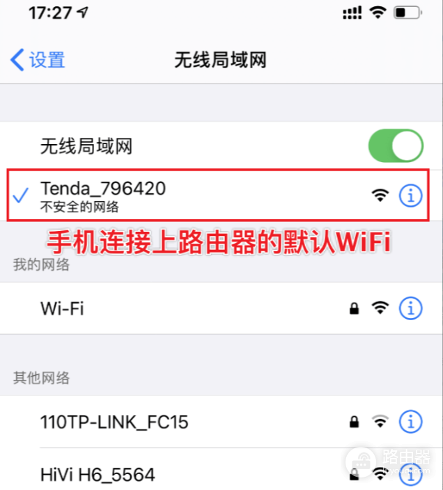 192.168.0.0登录地址,路由器登录入口