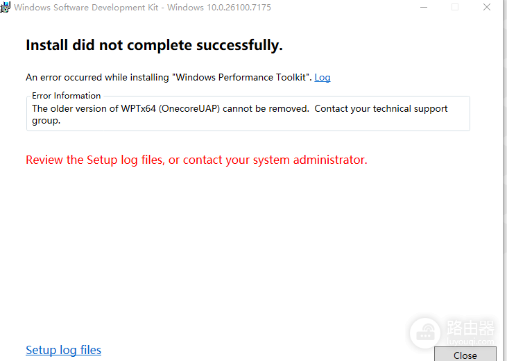 windows sdk安装失败怎么办？windows performance toolkit报错解决方法