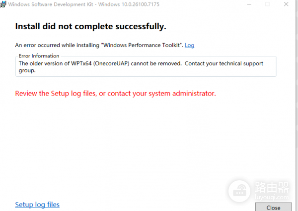 windows sdk安装失败怎么办?windows performance toolkit报错解决方法