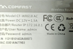 172.16.0.1登录入口comfast路由器
