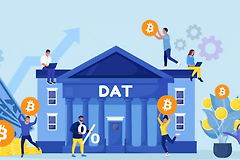 当财库公司开始卖币，是否暗示DAT热潮已经到达拐点?