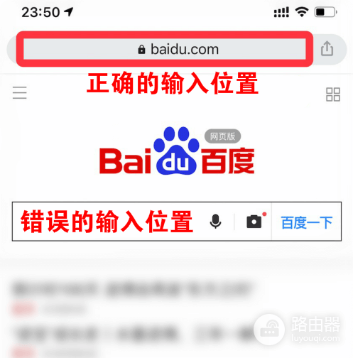 192.168.51.1手机设置联通路由器wifi及密码方法