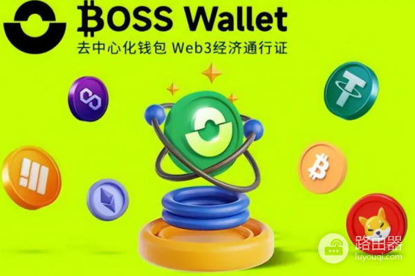 如何选择适合你的以太坊钱包？四大热门钱包一览