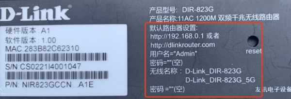 192168.0.1路由器登陆入口192168.0.1手机登录管理Wifi