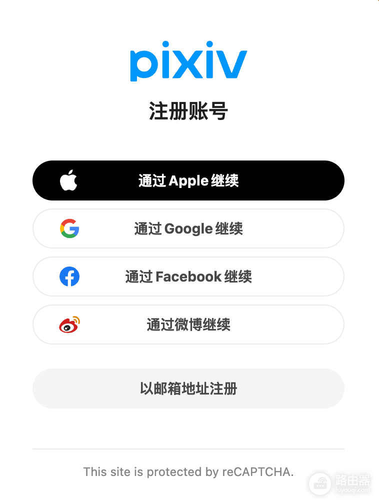 pixiv国内镜像网站入口 pixiv(P站)官方网站入口地址