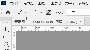 win11自定义字符eudcedit.exe显示错位怎么办?专用字符编辑修复教程