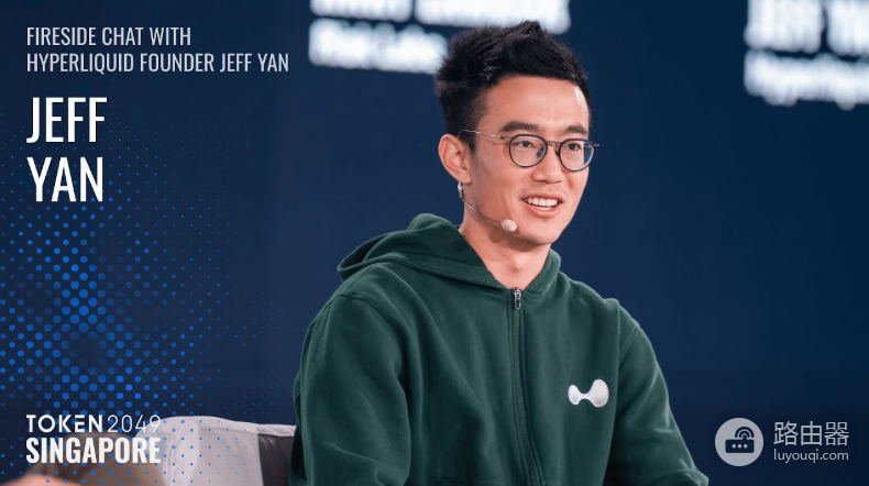 Hyperliquid创始人Jeff Yan是谁?履历介绍