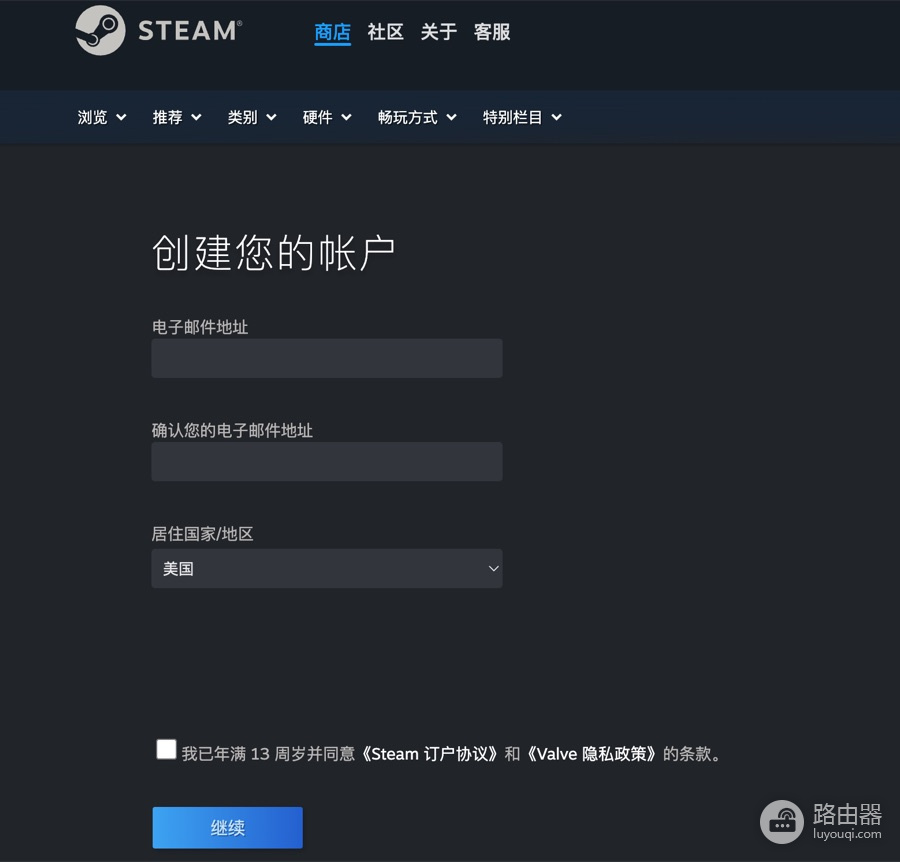 steam账号注册入口网站 steam官网登录入口