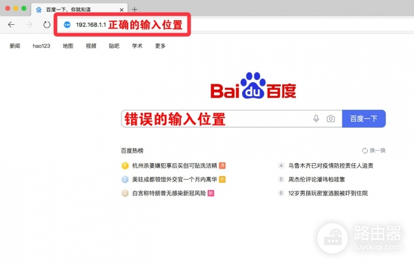 ihome360cn手机登录入口,ihome.360.cn路由器设置