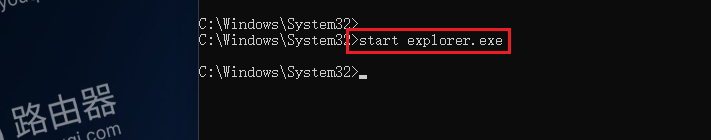 如何在Windows11中终止或杀死文件资源管理器explorer.exe进程