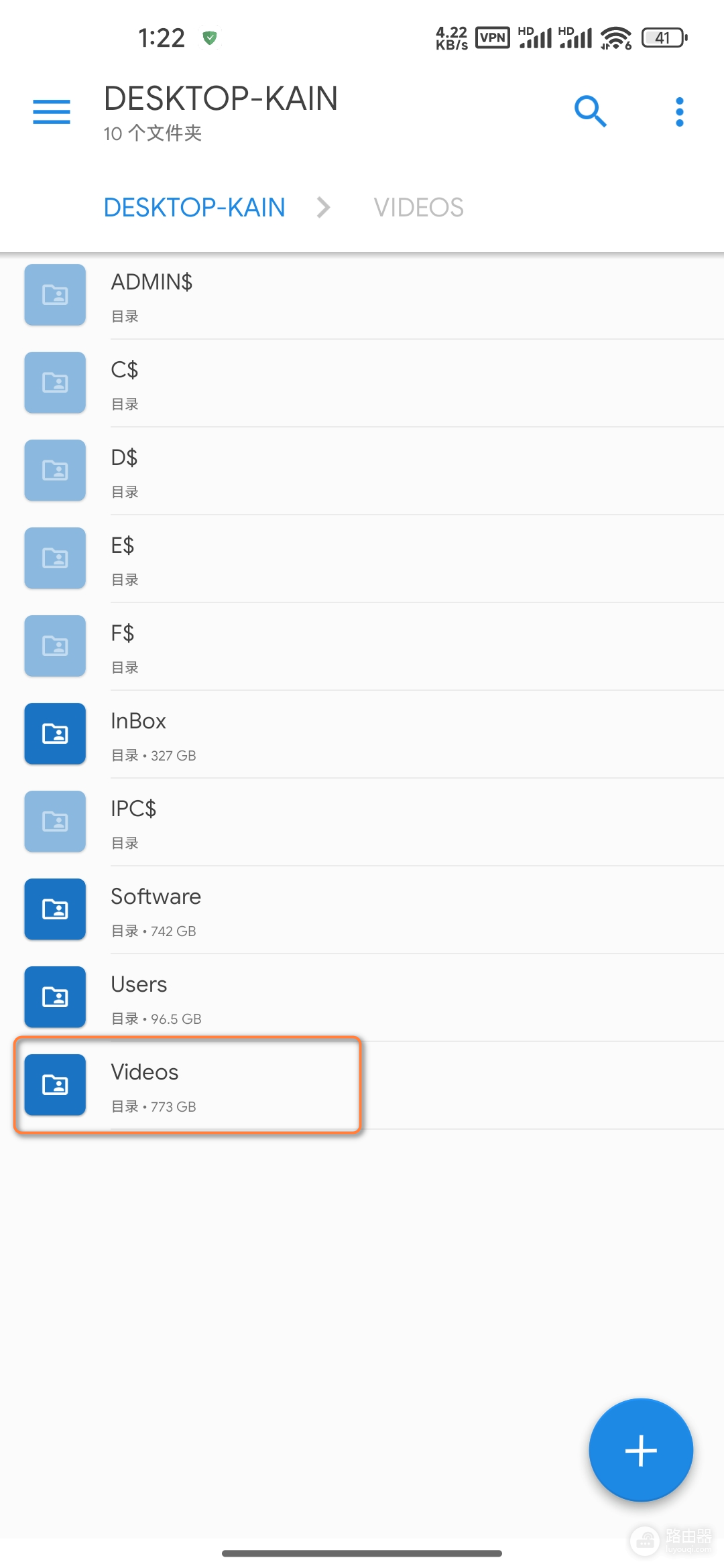 Win10/Win11无法停止文件共享怎么办?SMB共享开关失效解决方法