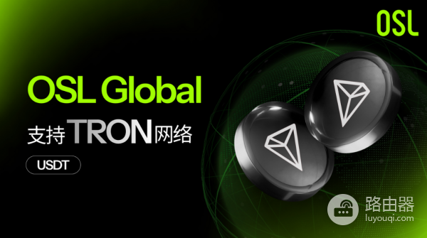 2026年币圈出U最新稳妥方法!不冻卡、不风控稳妥方案