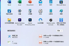 联通路由器怎么改wifi密码怎么修改-联通路由器怎么改wifi密码怎么修改手机