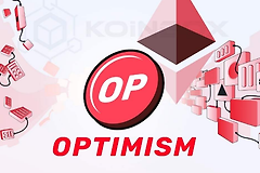 Optimistic OP是什么? 以太坊Optimistic Rollup详细介绍