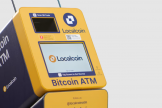 香港加密提款机怎么用？2026街头Crypto ATM详细使用教程
