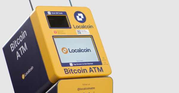 香港加密提款机怎么用?2026街头Crypto ATM详细使用教程