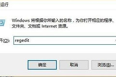 Win11默认应用设置功能使用方法全面解析