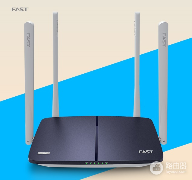 迅捷路由器(FAST)登录falogin.cn改wifi密码