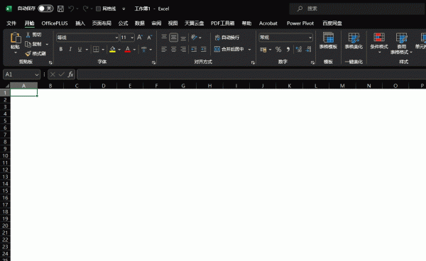office365 excel新建不显示网格线怎么办？默认网格线修复教程