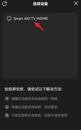 优酷国际版网址是什么 优酷国际版官方入口链接