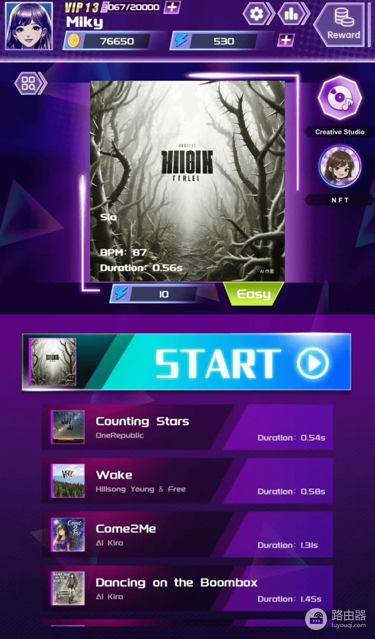 Audiera(BEAT)币是什么?如何用Audiera生成音乐并赚取奖励
