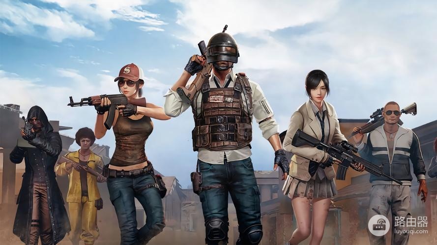 如何解决pubg提示找不到文件
