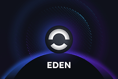 OpenEden（EDEN）是什么币？如何赚取美国国债收益