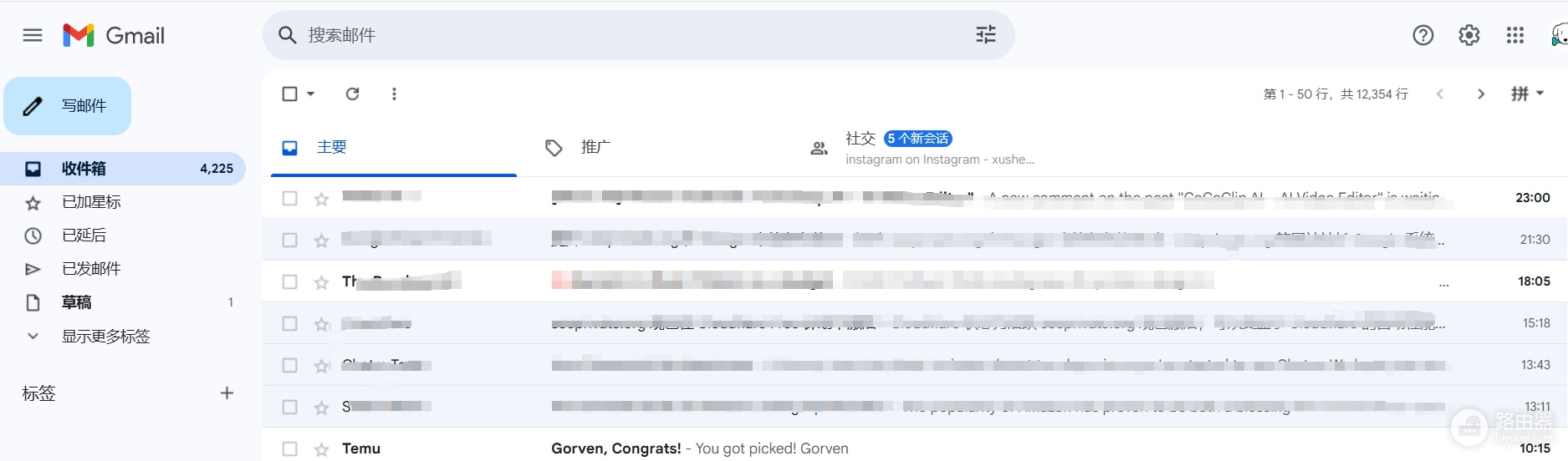 谷歌邮箱网页版登录入口 Google邮箱(Gmail)官网地址