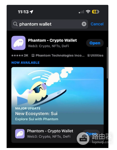 如何使用Phantom钱包质押Solana? Phantom钱包质押Solana教程