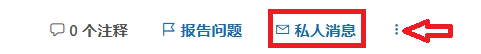 微软账户被盗无法删除怎么办?Win11强制移除旧账户教程
