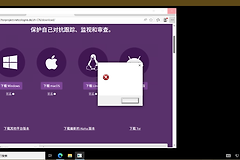 edge浏览器拦截恶意网站方法：如何举报并防护钓鱼链接
