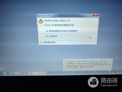 别人发的视频过期了怎么恢复