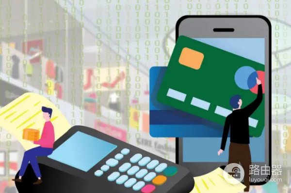 什么是比特支付BTP? BTP支付与传统支付方式有什么区别?