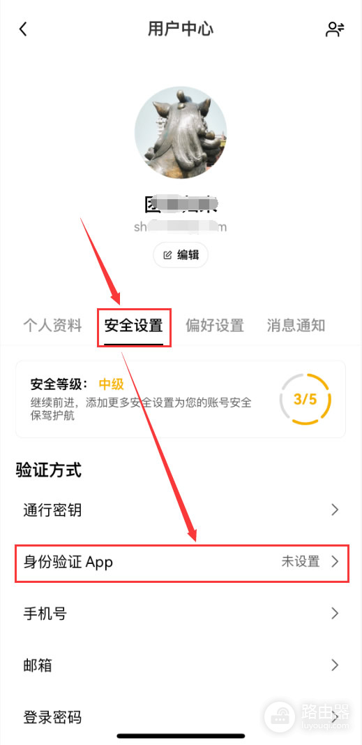 国内环境下比特币购买方式,中国用户怎么买比特币更顺手