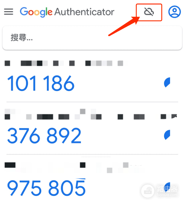 如何下载与启用Google Authenticator 2FA？币安设置Google Authenticator保护