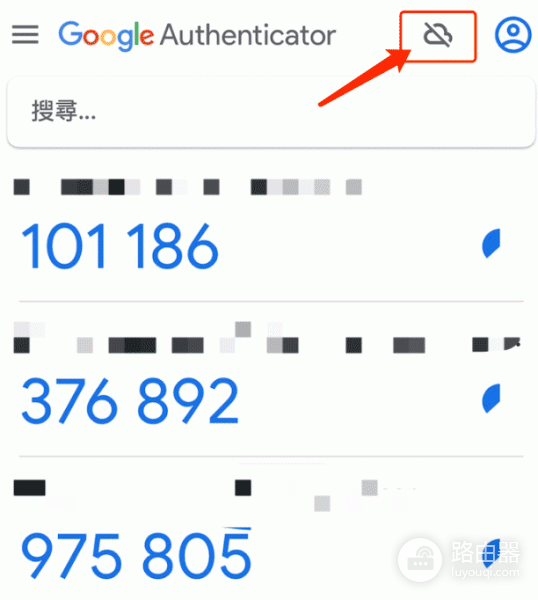 如何下载与启用Google Authenticator 2FA？币安设置Google Authenticator保护