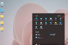 怎么解决win11电源选项没有高性能
