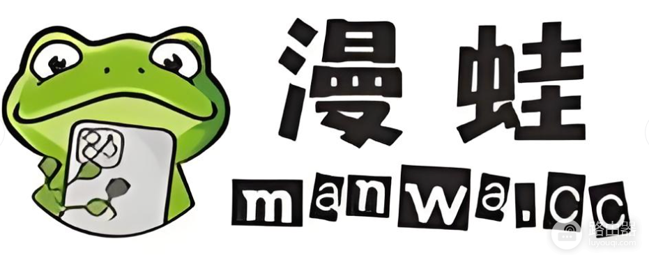 manwa防走失2026最新地址发布页 manwa防走失网页链接