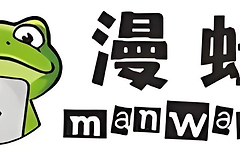manwa防走失2026最新地址发布页 manwa防走失网页链接