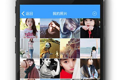 vivos9隐私系统视频误删找回方式是什么