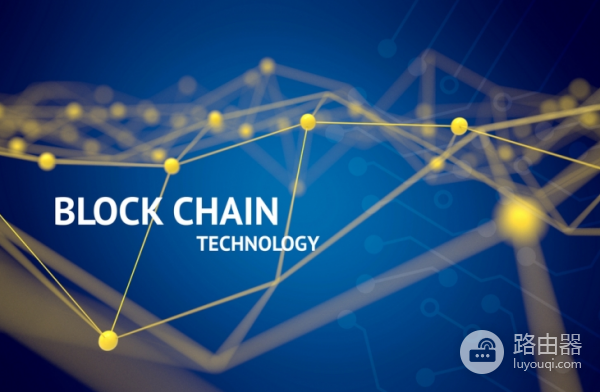 区块链技术:为什么现在学习依然是明智之选?