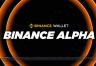 入门比安阿尔法（Alpha），低门槛轻松赚奖励